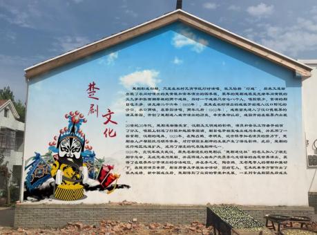 五峰如何进行墙体彩绘制作