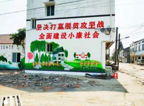 五峰手绘文化墙的优势以及选择它的理由