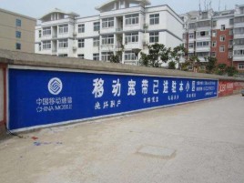 五峰如何打造能够“让人记住”的广告