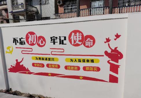 五峰美丽乡村文化墙价格怎么样