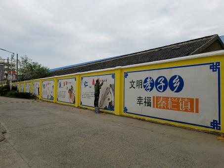 五峰墙体彩绘文化墙，一般能保持多长时间？