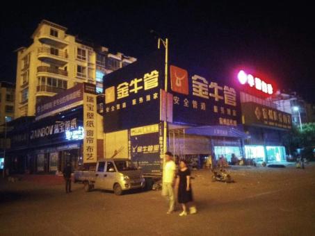 四点告诉你五峰市场门头招牌设计的重要性！
