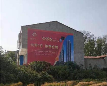 五峰墙体广告发布的关键问题