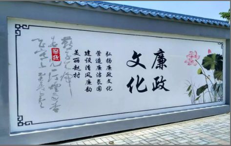 五峰文化墙可以用哪些字体你知道吗？