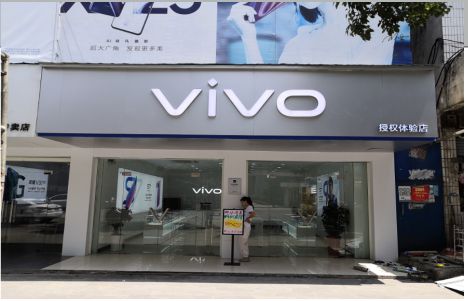 五峰店招禁忌你中招了吗？