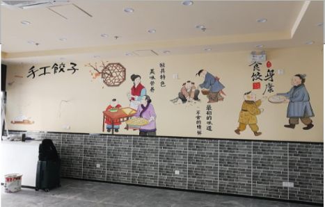 五峰手绘墙绘工具有哪些