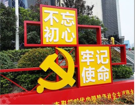 五峰标识标牌雕刻工艺的四个窍门