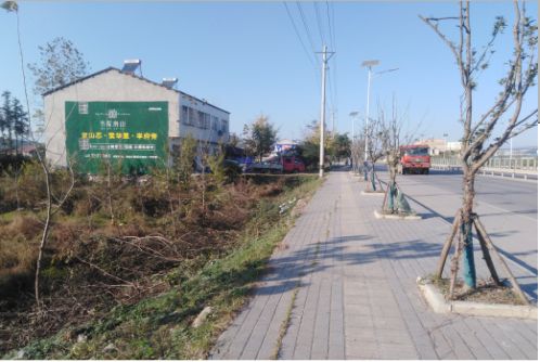 五峰书山南院墙体广告