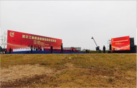 五峰活动搭建主要是做什么的？