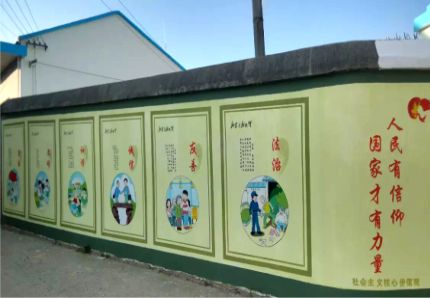 五峰文化墙施工攻略