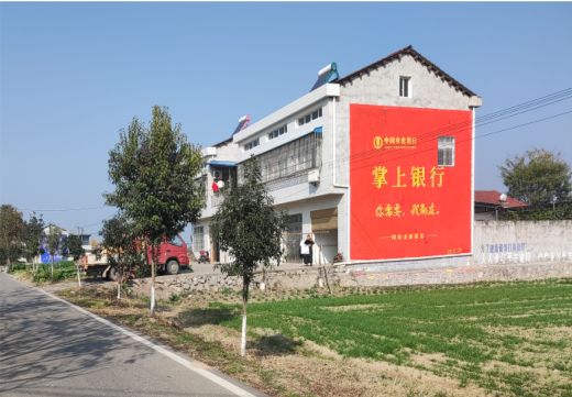 五峰墙体广告具有的独特优势