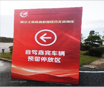 五峰户外广告牌用什么材料做最好？