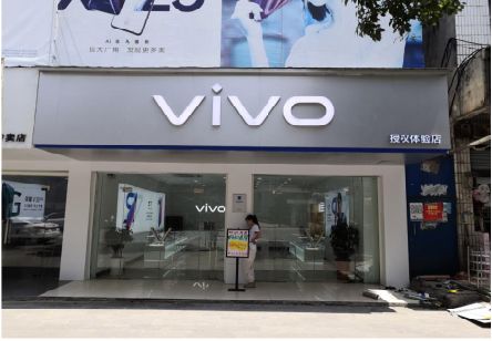 五峰}做一个门店面广告招牌需要多少钱？
