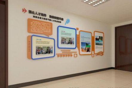 五峰如何才能设计出符合企业自身特征的文化墙？