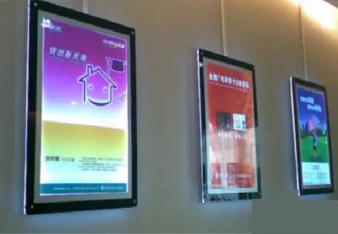 五峰什么是超薄灯箱?