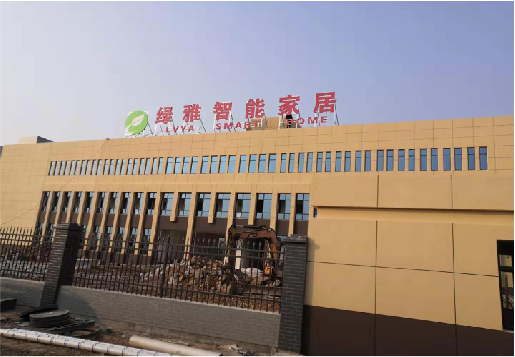五峰如何选择大楼发光字？