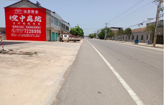 五峰墙体广告能用的好材料有哪些？