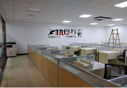 五峰企业文化墙可以分为哪几个板块？
