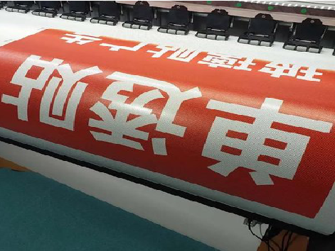 五峰单透的特点和效果。