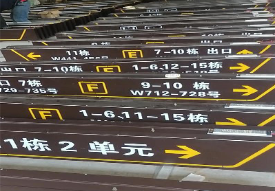 五峰广告标识中，常见的几种安装方式。