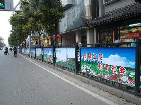 五峰户外广告有哪些类型？