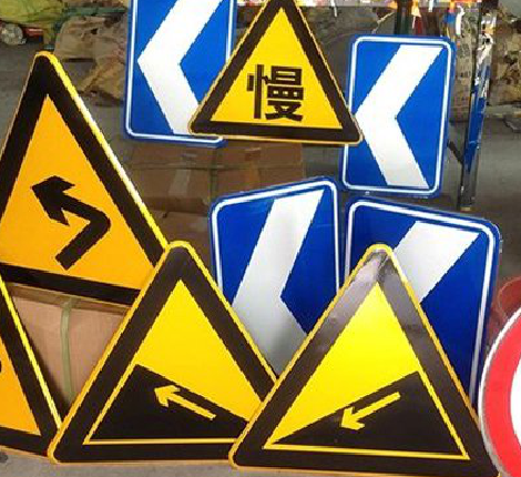 五峰标识标牌中颜色的确定是很重要的。