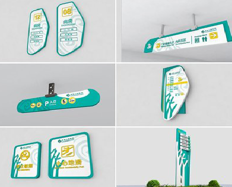 五峰广告标牌选材的问题。