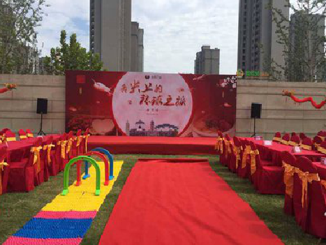 五峰庆典活动策划要具备哪些技巧？