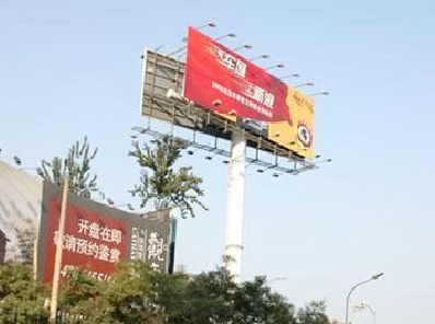 五峰户外广告怎么做才能让人一眼记住？