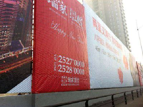 五峰如何长久保持户外喷画的质量？